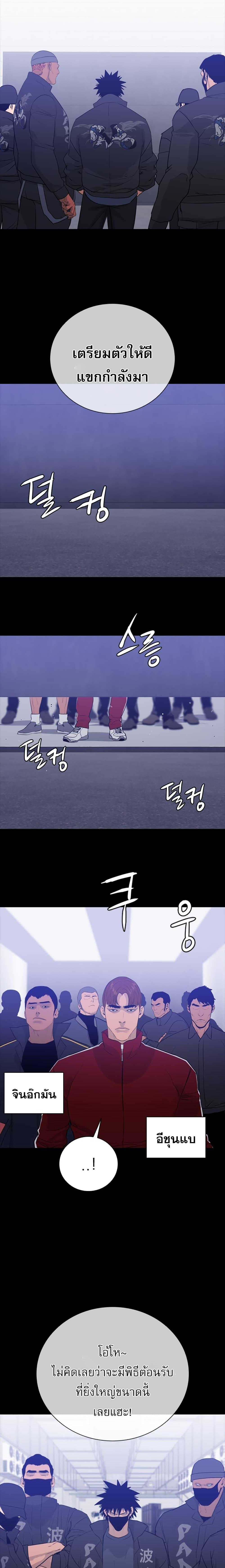 Manga-lc-com อ่านมังงะ อ่านการ์ตูน ออนไลน์ ฟรี VS ตอนที่ 1 2 3 4 5 6 7 8 9 10 11 12 13 14 ฟรี ไม่มีโฆษณา Manga-lc - อ่าน มังงะ อ่าน การ์ตูน ออนไลน์ อ่านมังงะ ฟรี