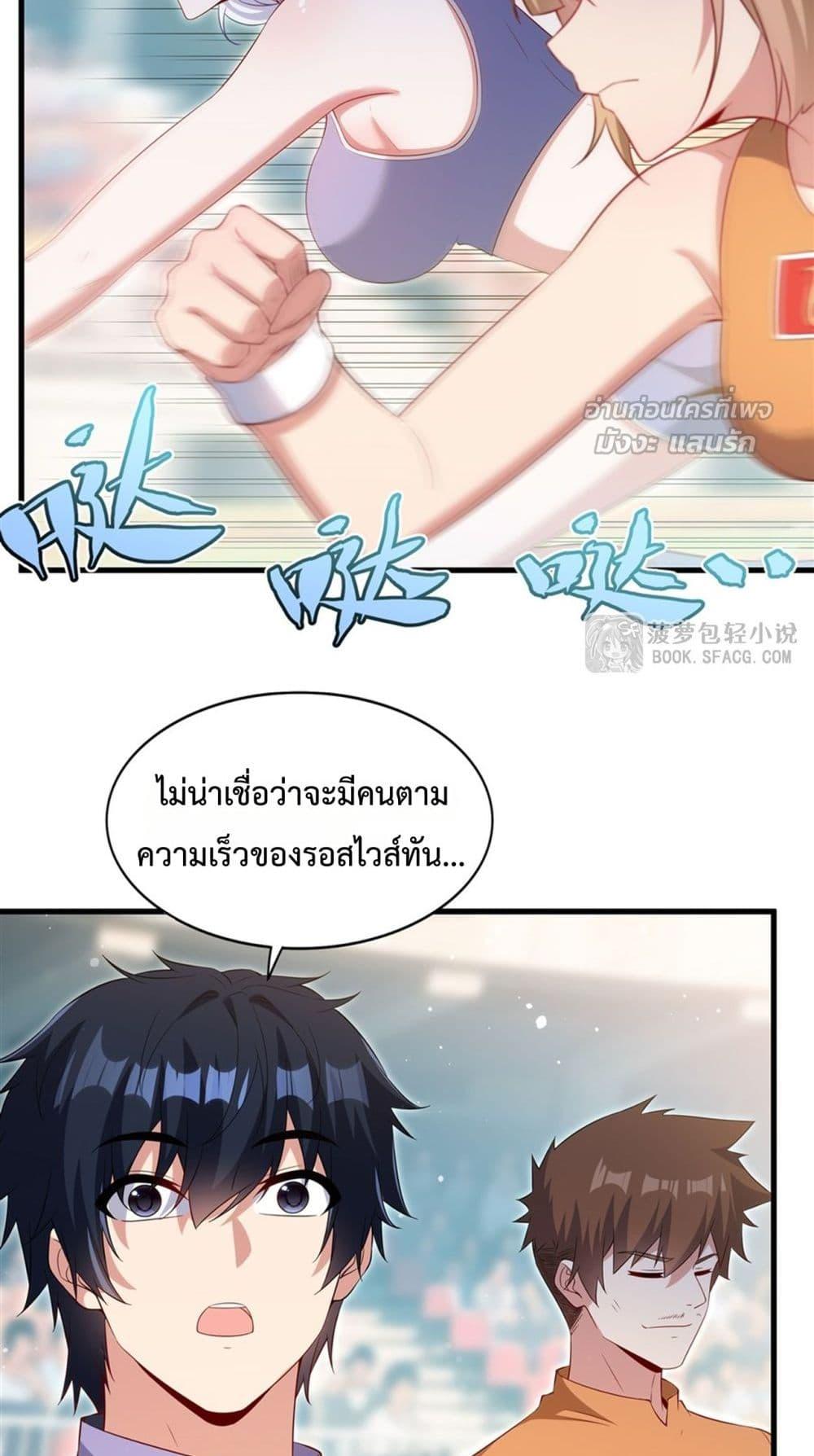Manga-lc-com อ่านมังงะ อ่านการ์ตูน ออนไลน์ ฟรี MalevolentDrag ตอนที่ 1 2 3 4 5 6 7 8 9 10 11 12 13 14 ฟรี ไม่มีโฆษณา Manga-lc - อ่าน มังงะ อ่าน การ์ตูน ออนไลน์ อ่านมังงะ ฟรี