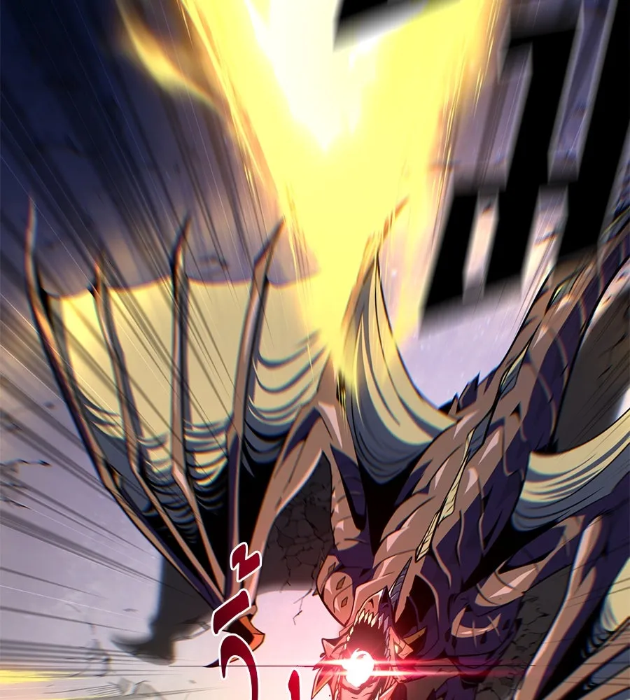 จอมเวทเกิดใหม่ในรอบ 66666 ปี ตอนที่ 150 รูปที่ 47