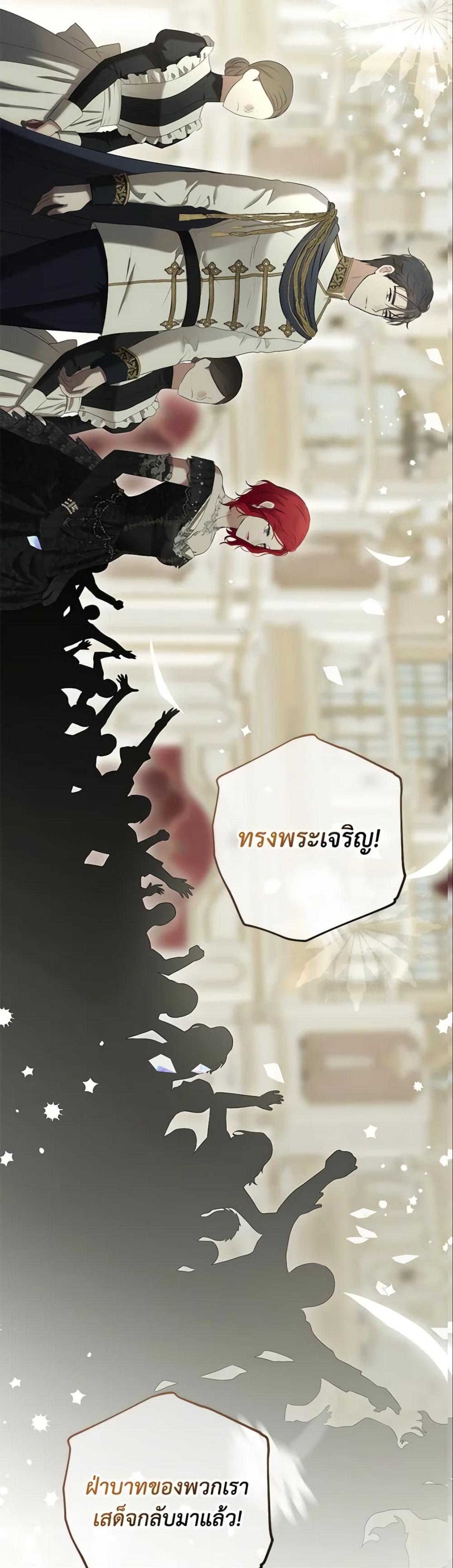 Manga-lc-com อ่านมังงะ อ่านการ์ตูน ออนไลน์ ฟรี I Fell into a Reverse Harem Game! ตอนที่ 1 2 3 4 5 6 7 8 9 10 11 12 13 14 ฟรี ไม่มีโฆษณา Manga-lc - อ่าน มังงะ อ่าน การ์ตูน ออนไลน์ อ่านมังงะ ฟรี