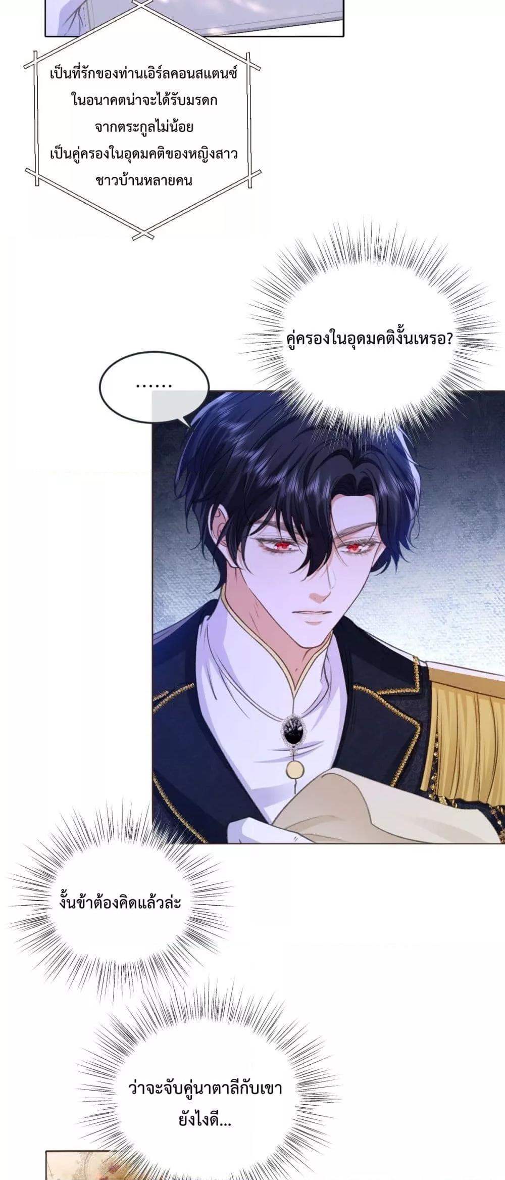 Manga-lc-com อ่านมังงะ อ่านการ์ตูน ออนไลน์ ฟรี ConfessingMyL ตอนที่ 1 2 3 4 5 6 7 8 9 10 11 12 13 14 ฟรี ไม่มีโฆษณา Manga-lc - อ่าน มังงะ อ่าน การ์ตูน ออนไลน์ อ่านมังงะ ฟรี