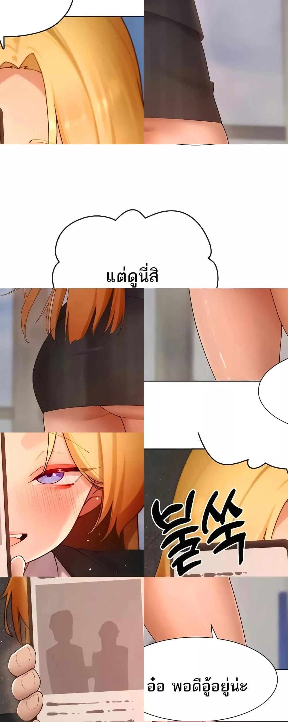 Doujin-Lc- อ่าน โดจิน มังฮวา เกาหลี ญี่ปุ่น จีน แปลไทย The Protagonist Gets Stronger ตอนที่ 1 2 3 4 5 6 7 8 9 10 11 12 13 14 ฟรี ไม่มีโฆษณา อ่าน โดจิน Manhwa เกาหลี ญี่ปุ่น จีน เรามีครบ คัดมาให้เน้นๆ โดจิน 18+ รับประกันความฟินโดย  Doujin Lc