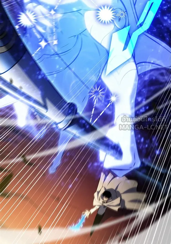 ผู้เล่นหน้าใหม่เลเวลแมกซ์ ตอนที่ 222 มงกุฎแห่งอำนาจ (1) รูปที่ 48