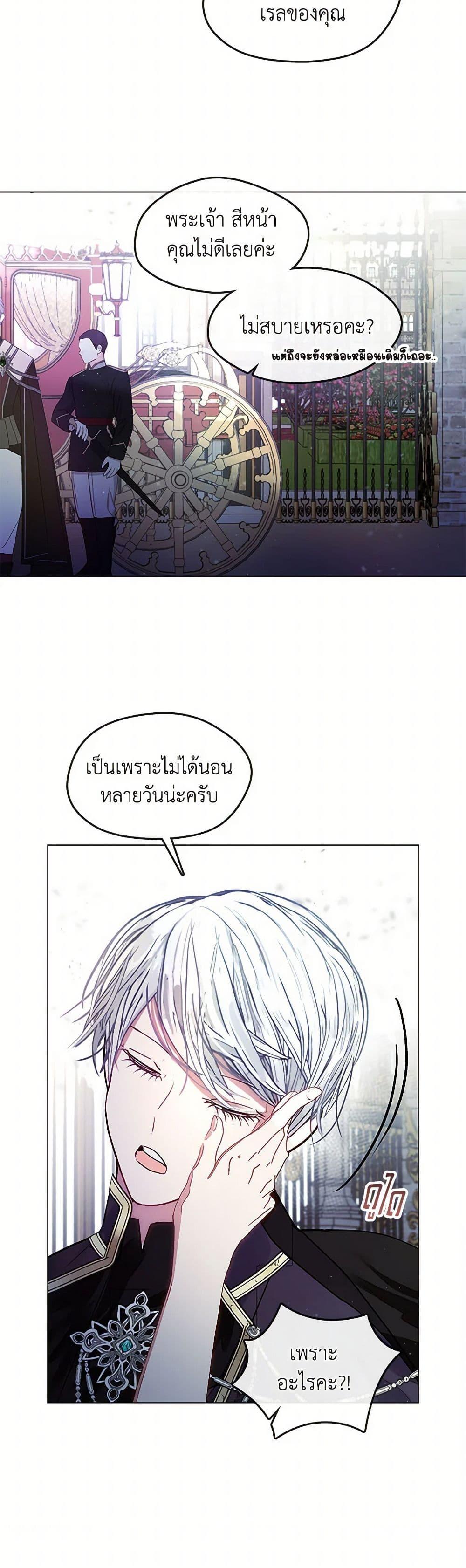 Manga-lc-com อ่านมังงะ อ่านการ์ตูน ออนไลน์ ฟรี Devoted to Diamond ตอนที่ 1 2 3 4 5 6 7 8 9 10 11 12 13 14 ฟรี ไม่มีโฆษณา Manga-lc - อ่าน มังงะ อ่าน การ์ตูน ออนไลน์ อ่านมังงะ ฟรี