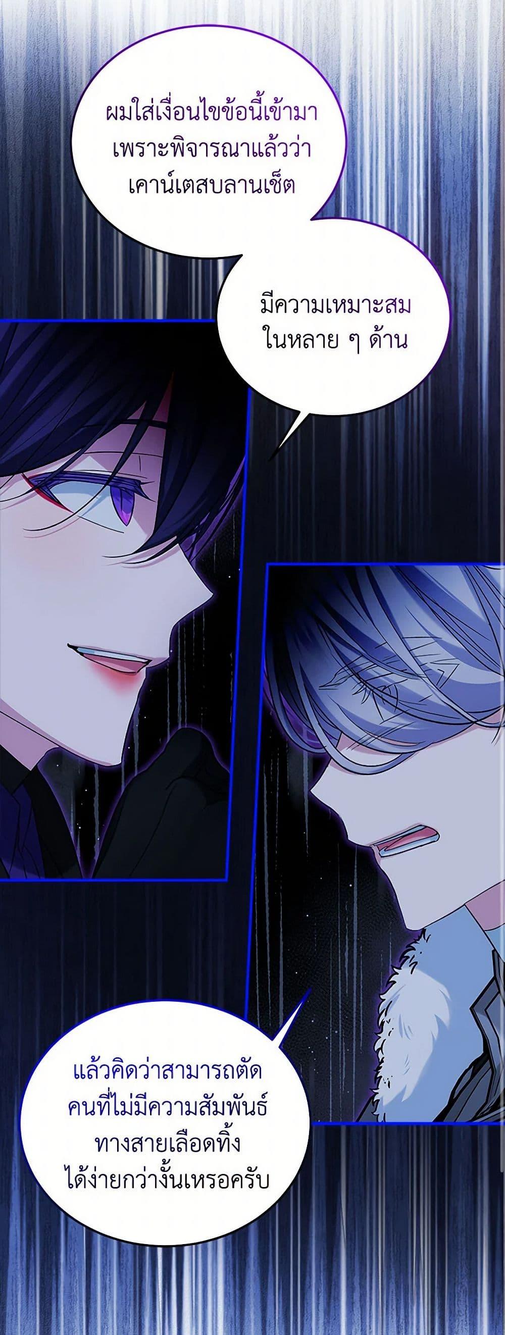 Manga-lc-com อ่านมังงะ อ่านการ์ตูน ออนไลน์ ฟรี The Little Lady Behind the Scenes ตอนที่ 1 2 3 4 5 6 7 8 9 10 11 12 13 14 ฟรี ไม่มีโฆษณา Manga-lc - อ่าน มังงะ อ่าน การ์ตูน ออนไลน์ อ่านมังงะ ฟรี