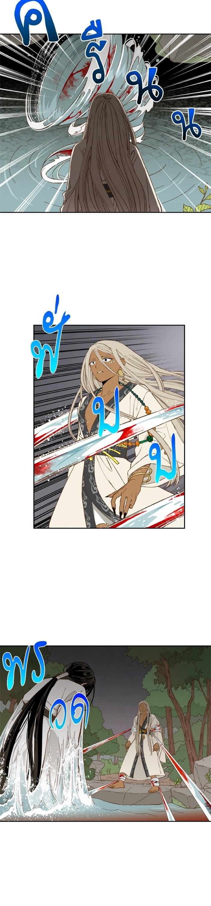 Manga-lc-com อ่านมังงะ อ่านการ์ตูน ออนไลน์ ฟรี How to Become a Dragon ตอนที่ 1 2 3 4 5 6 7 8 9 10 11 12 13 14 ฟรี ไม่มีโฆษณา Manga-lc - อ่าน มังงะ อ่าน การ์ตูน ออนไลน์ อ่านมังงะ ฟรี