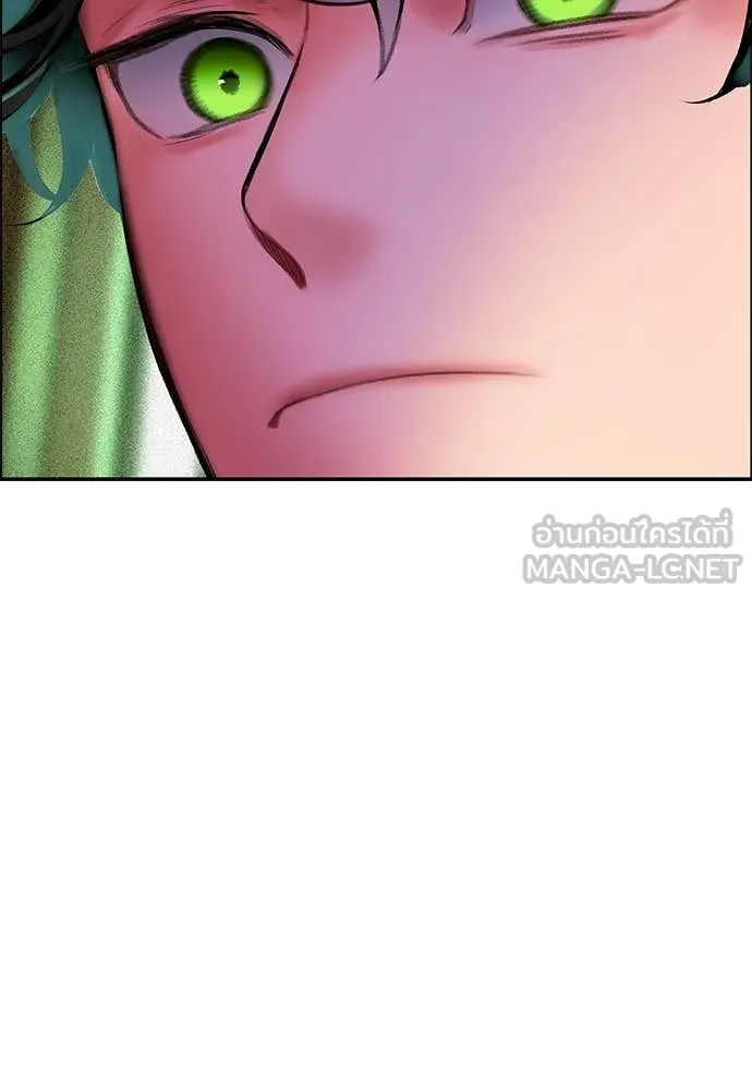 Jungle Juice ตอนที่ 175 รูปที่ 134