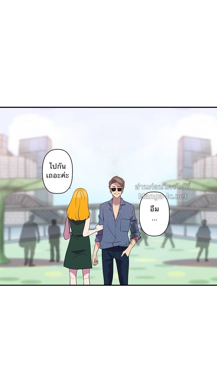 Doujin-Lc- อ่าน โดจิน มังฮวา เกาหลี ญี่ปุ่น จีน แปลไทย Take My Money รักนี้...มีเปย์ ตอนที่ 1 2 3 4 5 6 7 8 9 10 11 12 13 14 ฟรี ไม่มีโฆษณา อ่าน โดจิน Manhwa เกาหลี ญี่ปุ่น จีน เรามีครบ คัดมาให้เน้นๆ โดจิน 18+ รับประกันความฟินโดย Doujin Lc