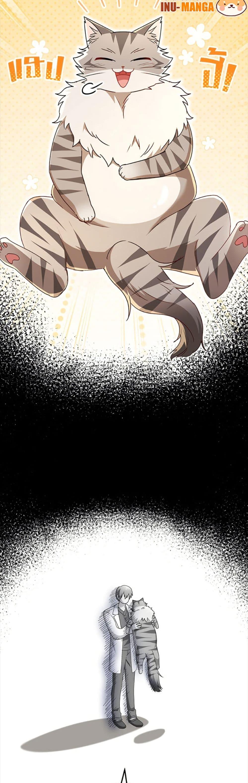 Manga-lc-com อ่านมังงะ อ่านการ์ตูน ออนไลน์ ฟรี Hello! Veterinarian! ตอนที่ 1 2 3 4 5 6 7 8 9 10 11 12 13 14 ฟรี ไม่มีโฆษณา Manga-lc - อ่าน มังงะ อ่าน การ์ตูน ออนไลน์ อ่านมังงะ ฟรี