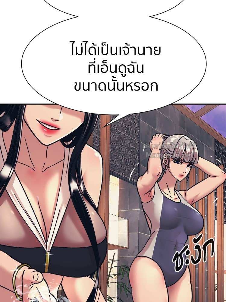 Doujin-Lc- อ่าน โดจิน มังฮวา เกาหลี ญี่ปุ่น จีน แปลไทย โคตรแกร่ง ตอนที่ 1 2 3 4 5 6 7 8 9 10 11 12 13 14 ฟรี ไม่มีโฆษณา อ่าน โดจิน Manhwa เกาหลี ญี่ปุ่น จีน เรามีครบ คัดมาให้เน้นๆ โดจิน 18+ รับประกันความฟินโดย Doujin Lc