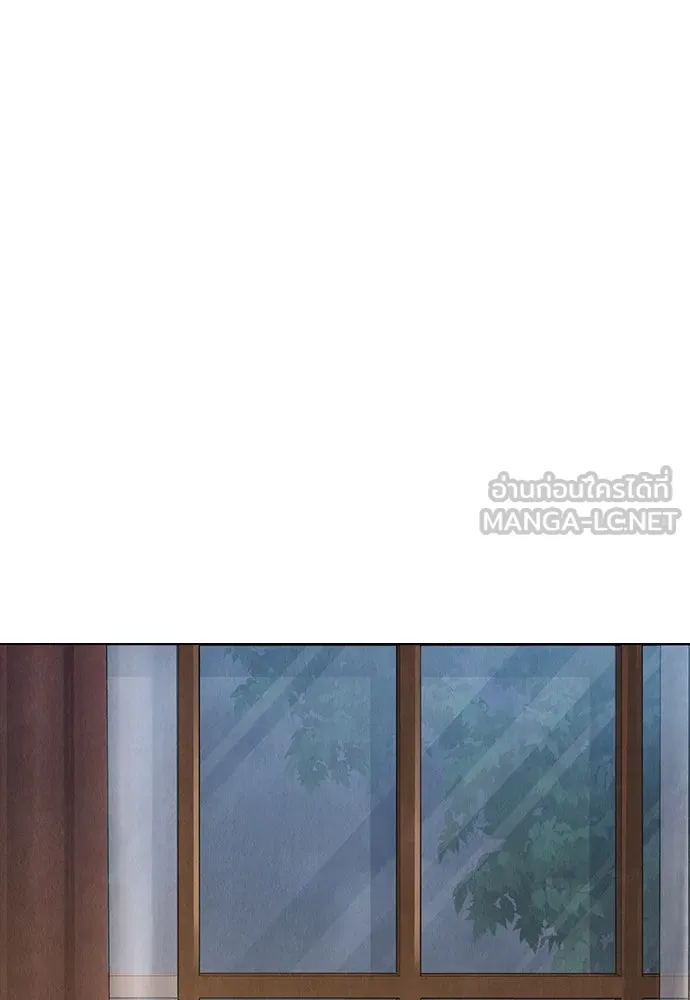 ลูกสาวตัวปลอมของท่านดยุก ตอนที่ 13 รูปที่ 15