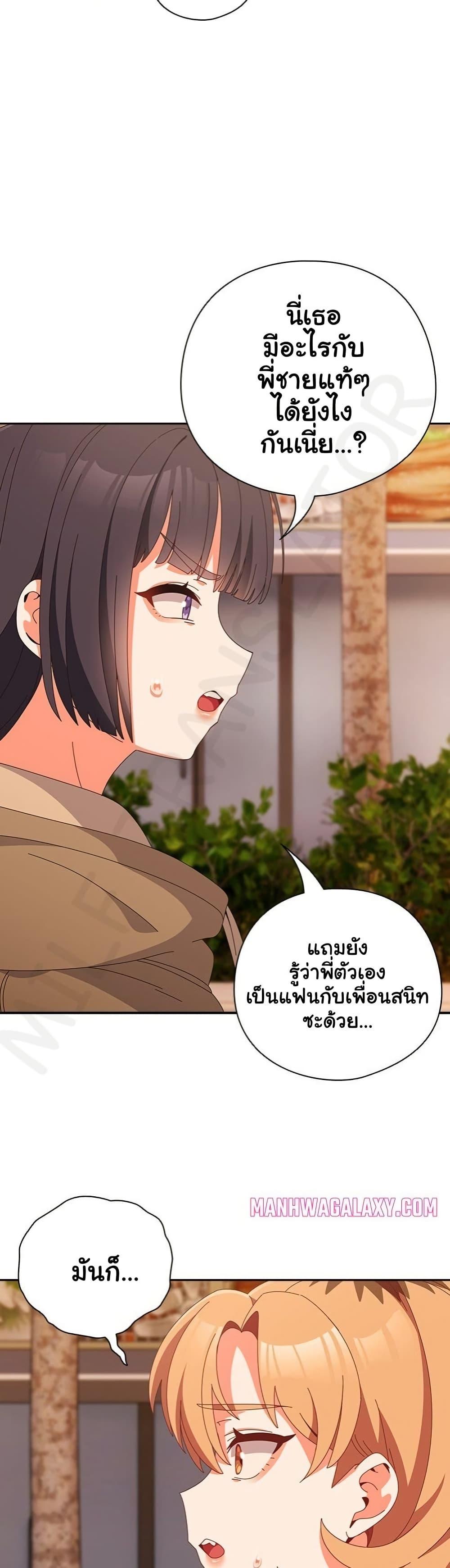 Doujin-Lc- อ่าน โดจิน มังฮวา เกาหลี ญี่ปุ่น จีน แปลไทย Like No Other ตอนที่ 1 2 3 4 5 6 7 8 9 10 11 12 13 14 ฟรี ไม่มีโฆษณา อ่าน โดจิน Manhwa เกาหลี ญี่ปุ่น จีน เรามีครบ คัดมาให้เน้นๆ โดจิน 18+ รับประกันความฟินโดย  Doujin Lc