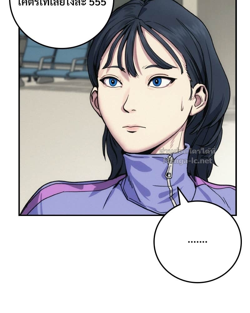 Doujin-Lc- อ่าน โดจิน มังฮวา เกาหลี ญี่ปุ่น จีน แปลไทย บอกมาค่าตัวเท่าไหร่ ตอนที่ 1 2 3 4 5 6 7 8 9 10 11 12 13 14 ฟรี ไม่มีโฆษณา อ่าน โดจิน Manhwa เกาหลี ญี่ปุ่น จีน เรามีครบ คัดมาให้เน้นๆ โดจิน 18+ รับประกันความฟินโดย Doujin Lc