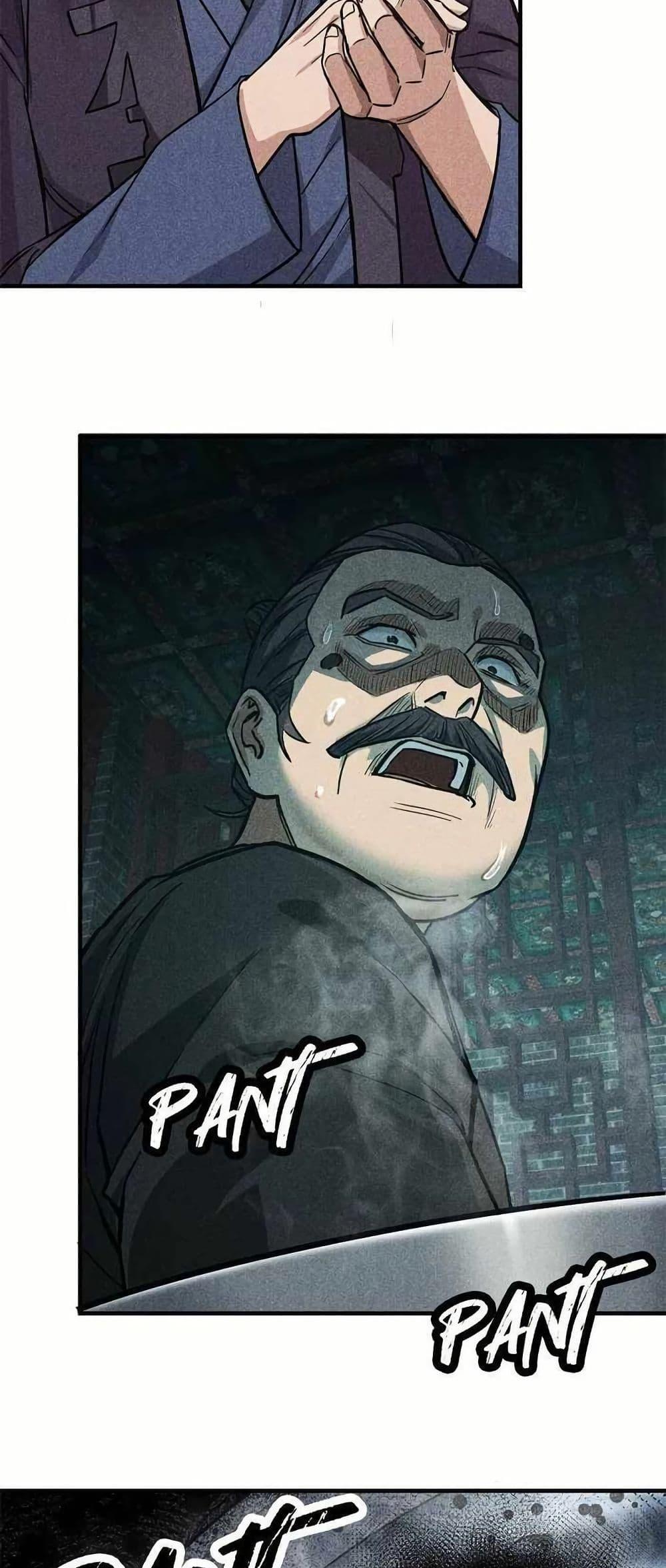 Manga-lc-com อ่านมังงะ อ่านการ์ตูน ออนไลน์ ฟรี Xinmo ตอนที่ 1 2 3 4 5 6 7 8 9 10 11 12 13 14 ฟรี ไม่มีโฆษณา Manga-lc - อ่าน มังงะ อ่าน การ์ตูน ออนไลน์ อ่านมังงะ ฟรี