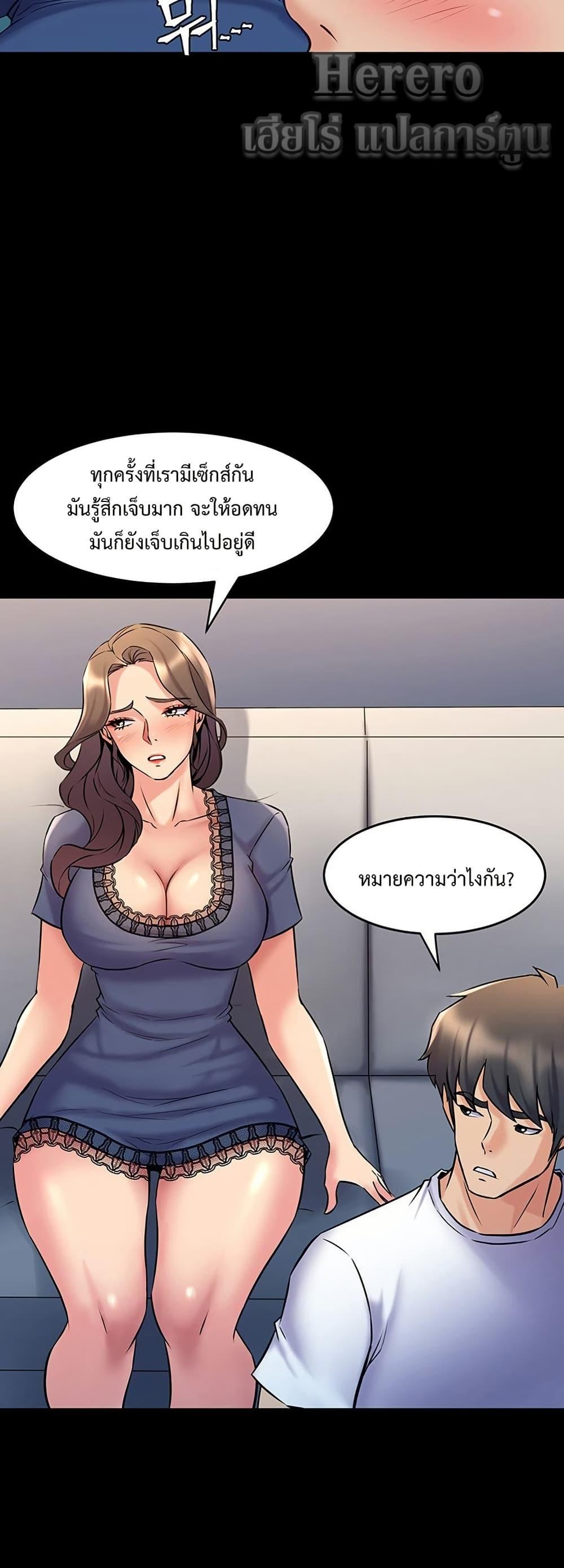 Doujin-Lc- อ่าน โดจิน มังฮวา เกาหลี ญี่ปุ่น จีน แปลไทย Cohabitation ตอนที่ 1 2 3 4 5 6 7 8 9 10 11 12 13 14 ฟรี ไม่มีโฆษณา อ่าน โดจิน Manhwa เกาหลี ญี่ปุ่น จีน เรามีครบ คัดมาให้เน้นๆ โดจิน 18+ รับประกันความฟินโดย  Doujin Lc