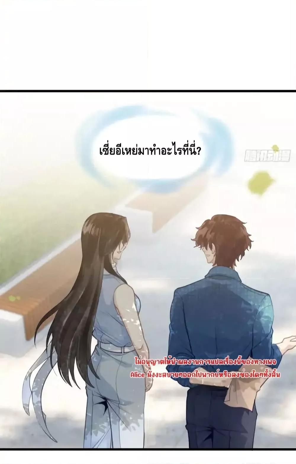Manga-lc-com อ่านมังงะ อ่านการ์ตูน ออนไลน์ ฟรี หย่าแล้วไงแต่อ ตอนที่ 1 2 3 4 5 6 7 8 9 10 11 12 13 14 ฟรี ไม่มีโฆษณา Manga-lc - อ่าน มังงะ อ่าน การ์ตูน ออนไลน์ อ่านมังงะ ฟรี
