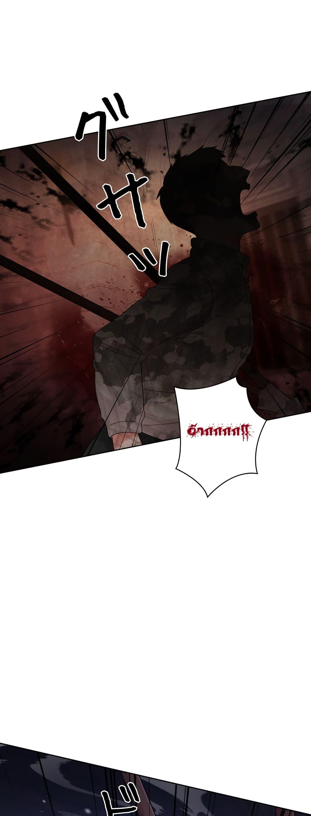 Manga-lc-com อ่านมังงะ อ่านการ์ตูน ออนไลน์ ฟรี The Female Lead Acquires Cheat Skills ตอนที่ 1 2 3 4 5 6 7 8 9 10 11 12 13 14 ฟรี ไม่มีโฆษณา Manga-lc - อ่าน มังงะ อ่าน การ์ตูน ออนไลน์ อ่านมังงะ ฟรี