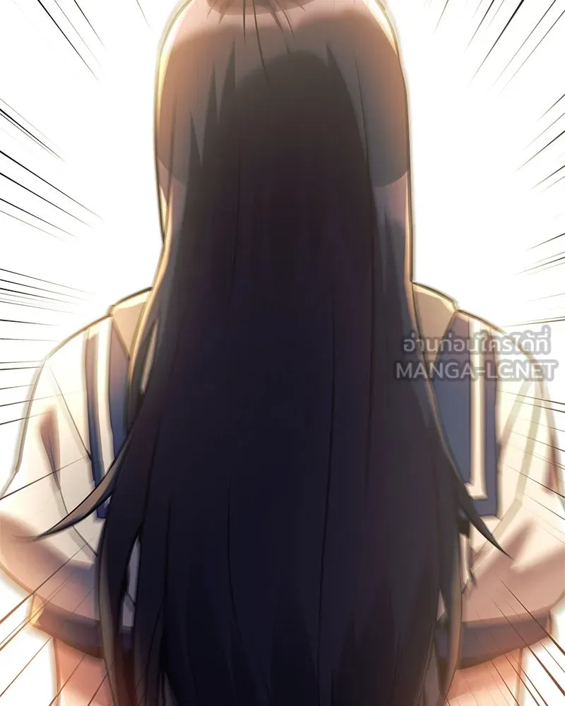 สัปดาห์นี้งดอัปตอนใหม่ ตอนที่ 6 รูปที่ 120