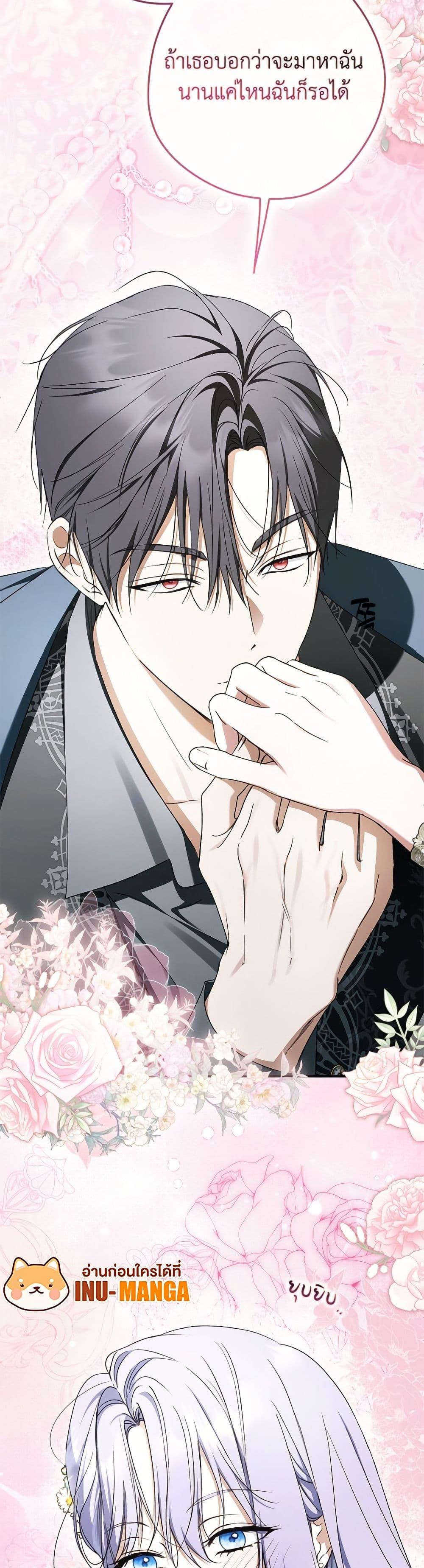 Manga-lc-com อ่านมังงะ อ่านการ์ตูน ออนไลน์ ฟรี An Extra Stole the Male Leads ตอนที่ 1 2 3 4 5 6 7 8 9 10 11 12 13 14 ฟรี ไม่มีโฆษณา Manga-lc - อ่าน มังงะ อ่าน การ์ตูน ออนไลน์ อ่านมังงะ ฟรี