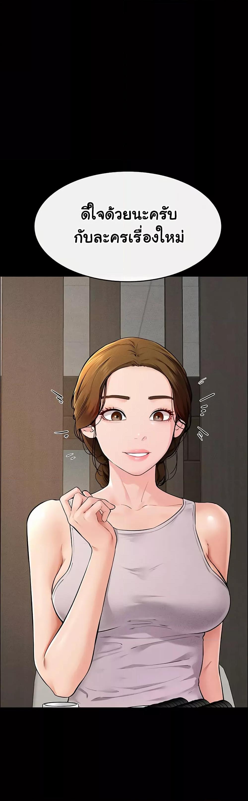 Doujin-Lc- อ่าน โดจิน มังฮวา เกาหลี ญี่ปุ่น จีน แปลไทย My New Family Treats me Well ตอนที่ 1 2 3 4 5 6 7 8 9 10 11 12 13 14 ฟรี ไม่มีโฆษณา อ่าน โดจิน Manhwa เกาหลี ญี่ปุ่น จีน เรามีครบ คัดมาให้เน้นๆ โดจิน 18+ รับประกันความฟินโดย  Doujin Lc