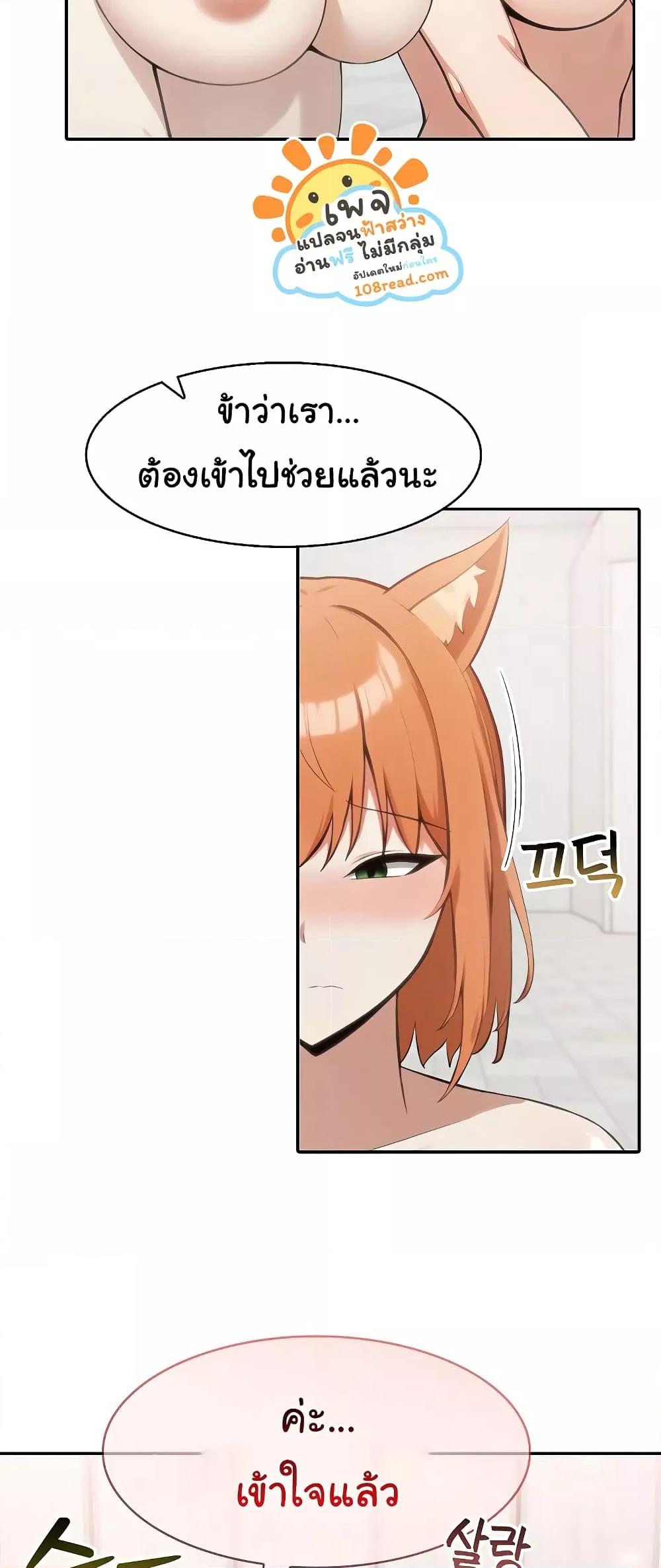 Doujin-Lc- อ่าน โดจิน มังฮวา เกาหลี ญี่ปุ่น จีน แปลไทย Isekai Dragondick Knight Commander ตอนที่ 1 2 3 4 5 6 7 8 9 10 11 12 13 14 ฟรี ไม่มีโฆษณา อ่าน โดจิน Manhwa เกาหลี ญี่ปุ่น จีน เรามีครบ คัดมาให้เน้นๆ โดจิน 18+ รับประกันความฟินโดย  Doujin Lc