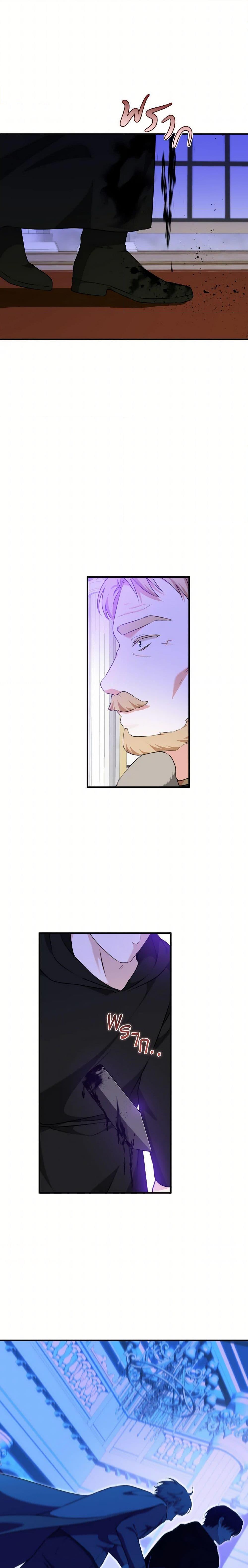 Manga-lc-com อ่านมังงะ อ่านการ์ตูน ออนไลน์ ฟรี A Dream Escape ตอนที่ 1 2 3 4 5 6 7 8 9 10 11 12 13 14 ฟรี ไม่มีโฆษณา Manga-lc - อ่าน มังงะ อ่าน การ์ตูน ออนไลน์ อ่านมังงะ ฟรี