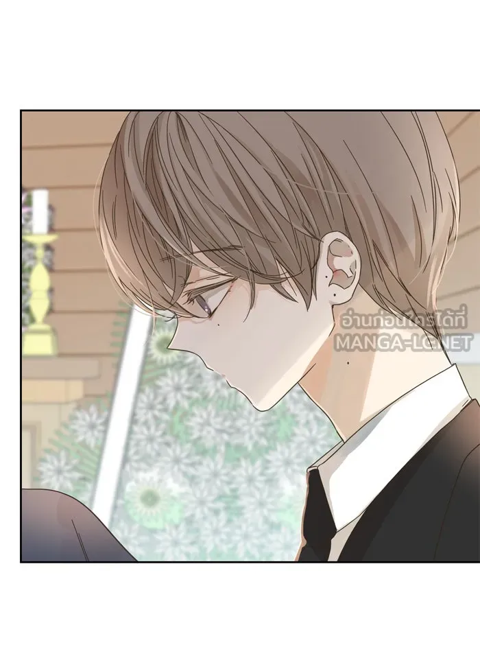 ฉันมันร้าย หรือเพราะโลกไม่น่ารัก ตอนที่ 57 รูปที่ 6