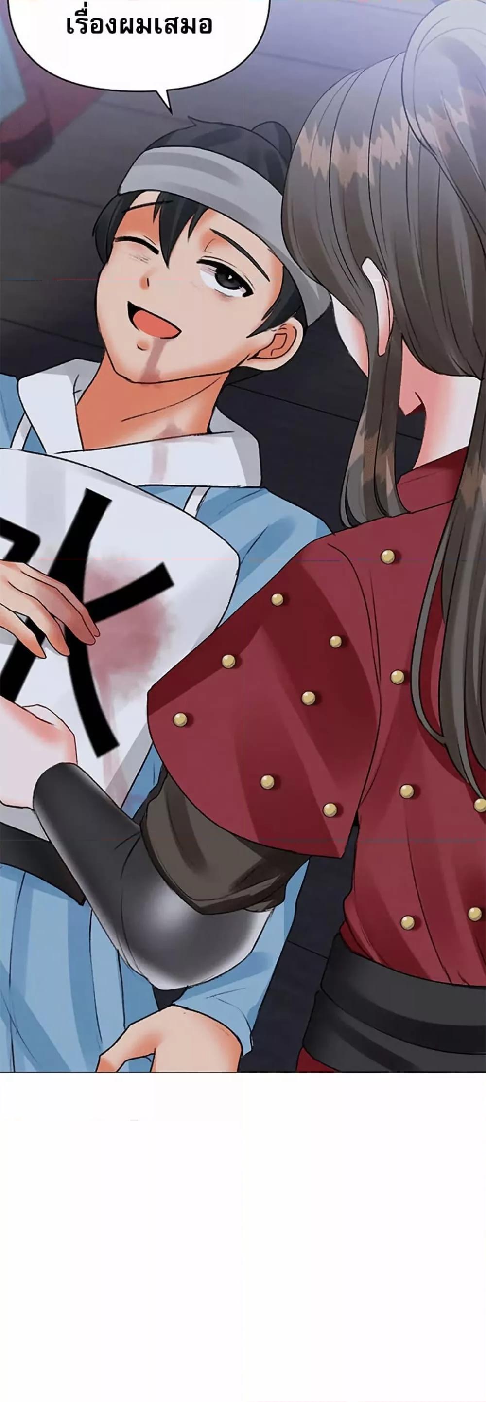 Doujin-Lc- อ่าน โดจิน มังฮวา เกาหลี ญี่ปุ่น จีน แปลไทย Troublesome Sister ตอนที่ 1 2 3 4 5 6 7 8 9 10 11 12 13 14 ฟรี ไม่มีโฆษณา อ่าน โดจิน Manhwa เกาหลี ญี่ปุ่น จีน เรามีครบ คัดมาให้เน้นๆ โดจิน 18+ รับประกันความฟินโดย  Doujin Lc