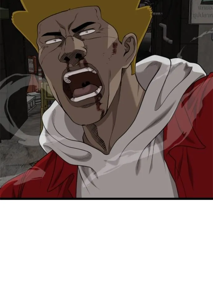 BAD GUY ตอนที่ 230 รูปที่ 73