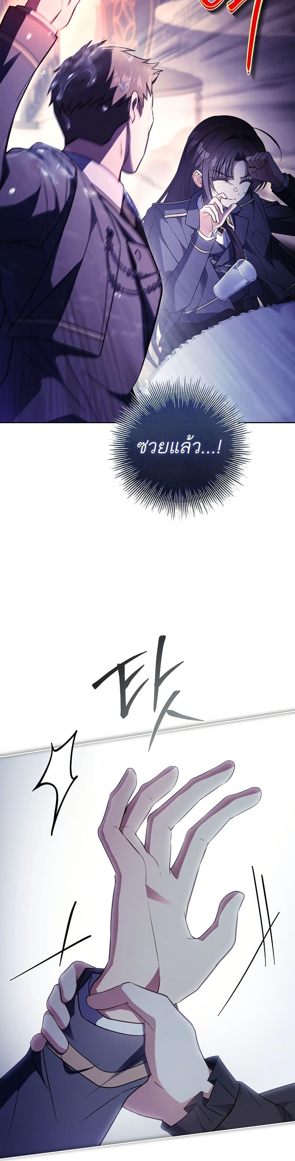 Manga-lc-com อ่านมังงะ อ่านการ์ตูน ออนไลน์ ฟรี The Father and the Daughter ตอนที่ 1 2 3 4 5 6 7 8 9 10 11 12 13 14 ฟรี ไม่มีโฆษณา Manga-lc - อ่าน มังงะ อ่าน การ์ตูน ออนไลน์ อ่านมังงะ ฟรี