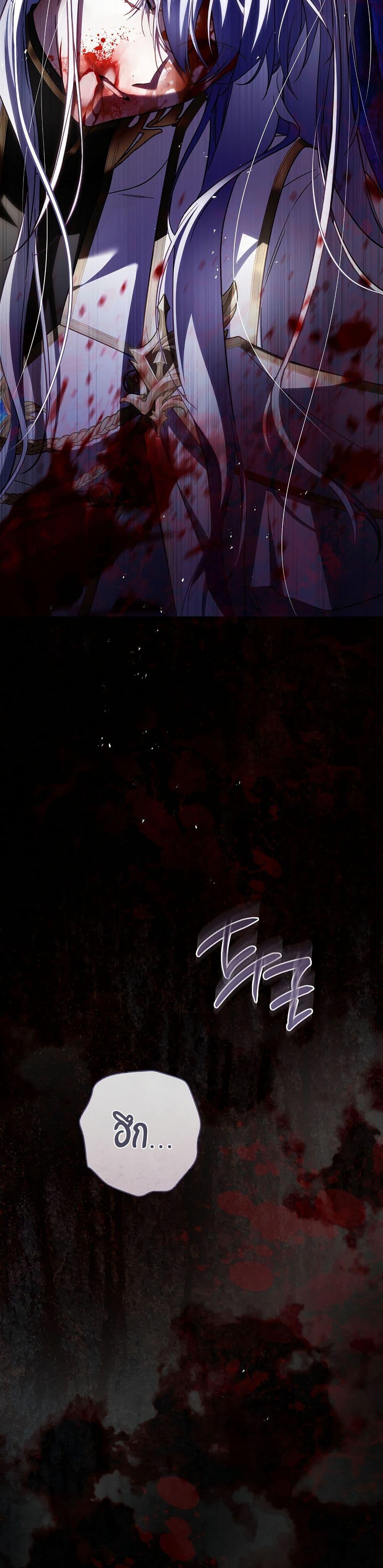 Manga-lc-com อ่านมังงะ อ่านการ์ตูน ออนไลน์ ฟรี The Flower With a Sword ตอนที่ 1 2 3 4 5 6 7 8 9 10 11 12 13 14 ฟรี ไม่มีโฆษณา Manga-lc - อ่าน มังงะ อ่าน การ์ตูน ออนไลน์ อ่านมังงะ ฟรี