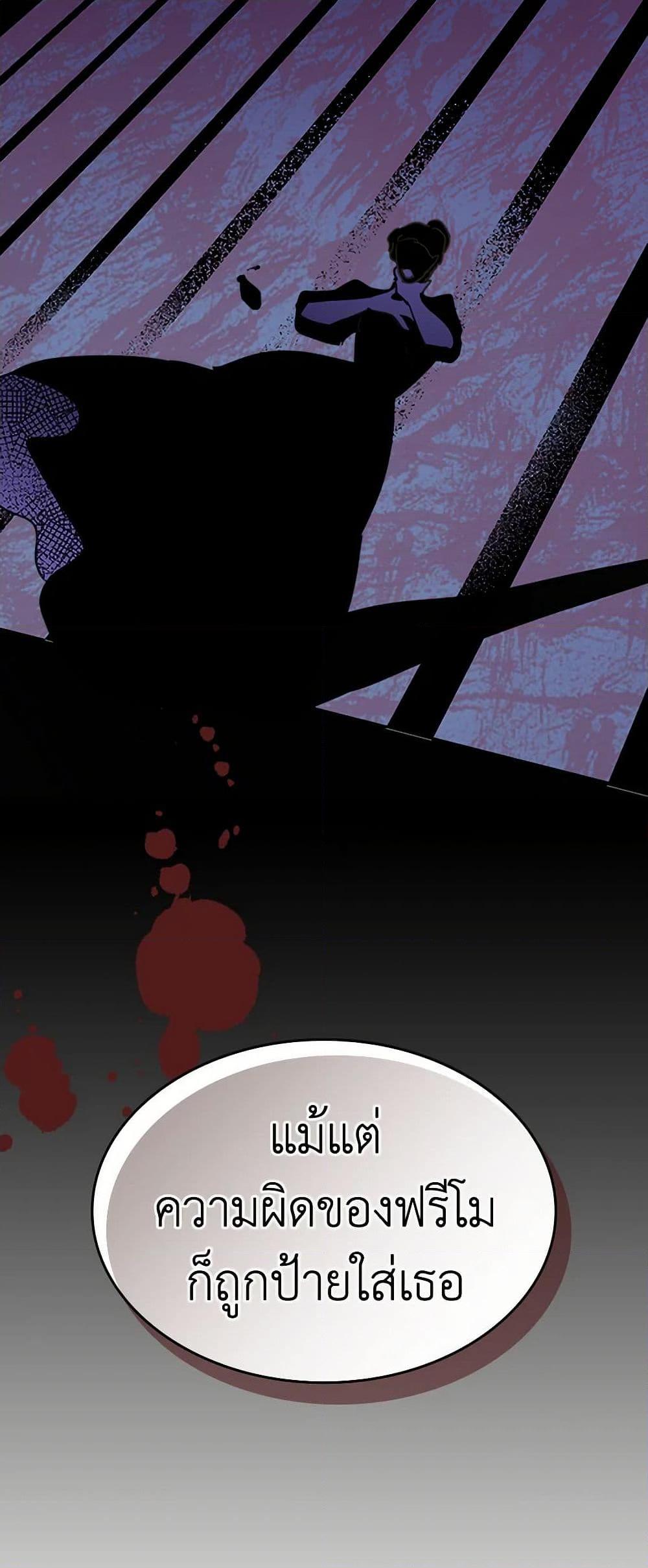 Manga-lc-com อ่านมังงะ อ่านการ์ตูน ออนไลน์ ฟรี The Lady and the Beast ตอนที่ 1 2 3 4 5 6 7 8 9 10 11 12 13 14 ฟรี ไม่มีโฆษณา Manga-lc - อ่าน มังงะ อ่าน การ์ตูน ออนไลน์ อ่านมังงะ ฟรี