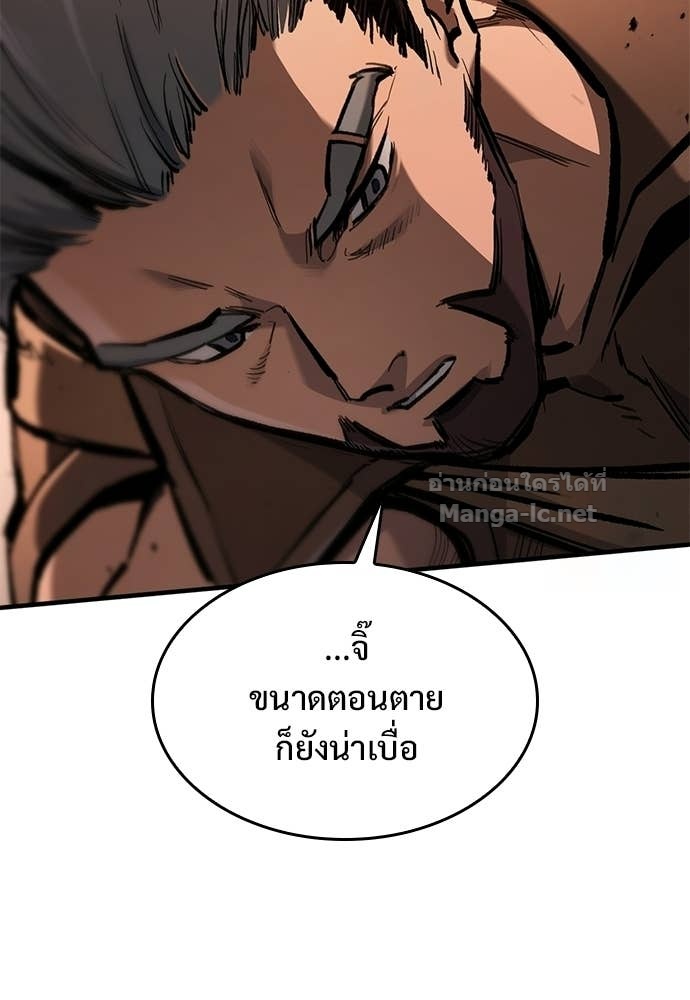 Doujin-Lc- อ่าน โดจิน มังฮวา เกาหลี ญี่ปุ่น จีน แปลไทย อัศวินวันเดียว ตอนที่ 1 2 3 4 5 6 7 8 9 10 11 12 13 14 ฟรี ไม่มีโฆษณา อ่าน โดจิน Manhwa เกาหลี ญี่ปุ่น จีน เรามีครบ คัดมาให้เน้นๆ โดจิน 18+ รับประกันความฟินโดย Doujin Lc