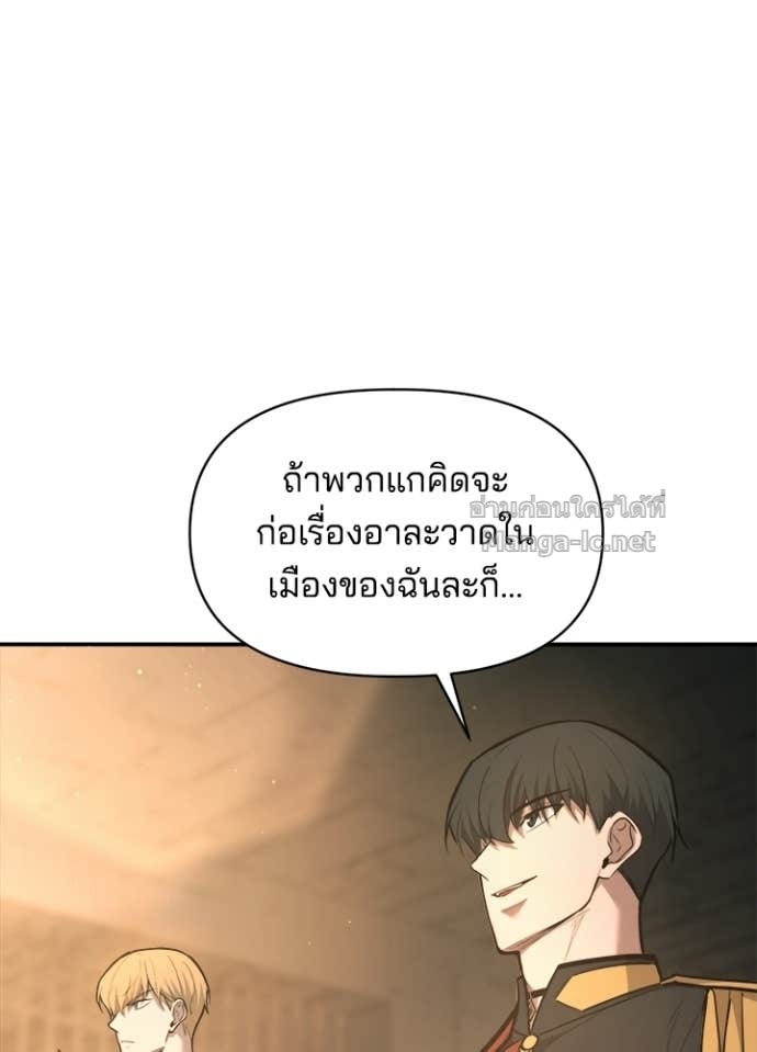 Doujin-Lc- อ่าน โดจิน มังฮวา เกาหลี ญี่ปุ่น จีน แปลไทย ผู้พิชิตเกมป้องกันฐาน ตอนที่ 1 2 3 4 5 6 7 8 9 10 11 12 13 14 ฟรี ไม่มีโฆษณา อ่าน โดจิน Manhwa เกาหลี ญี่ปุ่น จีน เรามีครบ คัดมาให้เน้นๆ โดจิน 18+ รับประกันความฟินโดย Doujin Lc