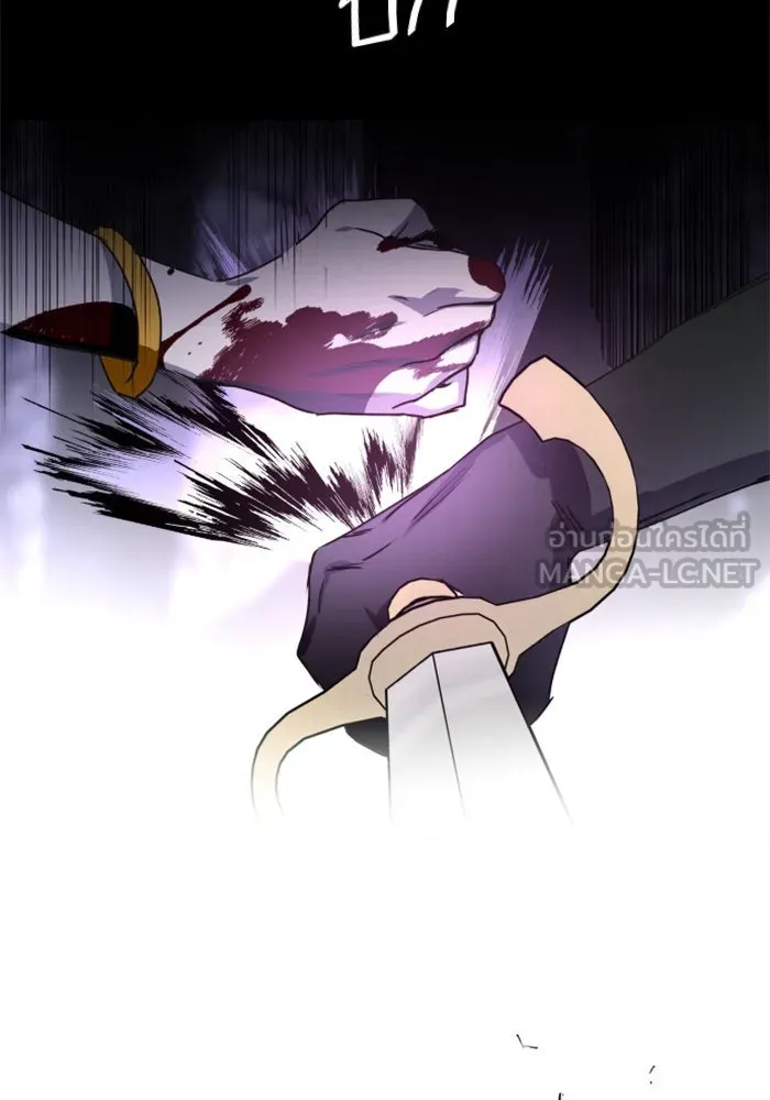 ชิงชีวิตพลิกลิขิตชะตา ตอนที่ 10 ทำไมข้าถึงได้เกลียดชังเจ้า รูปที่ 87