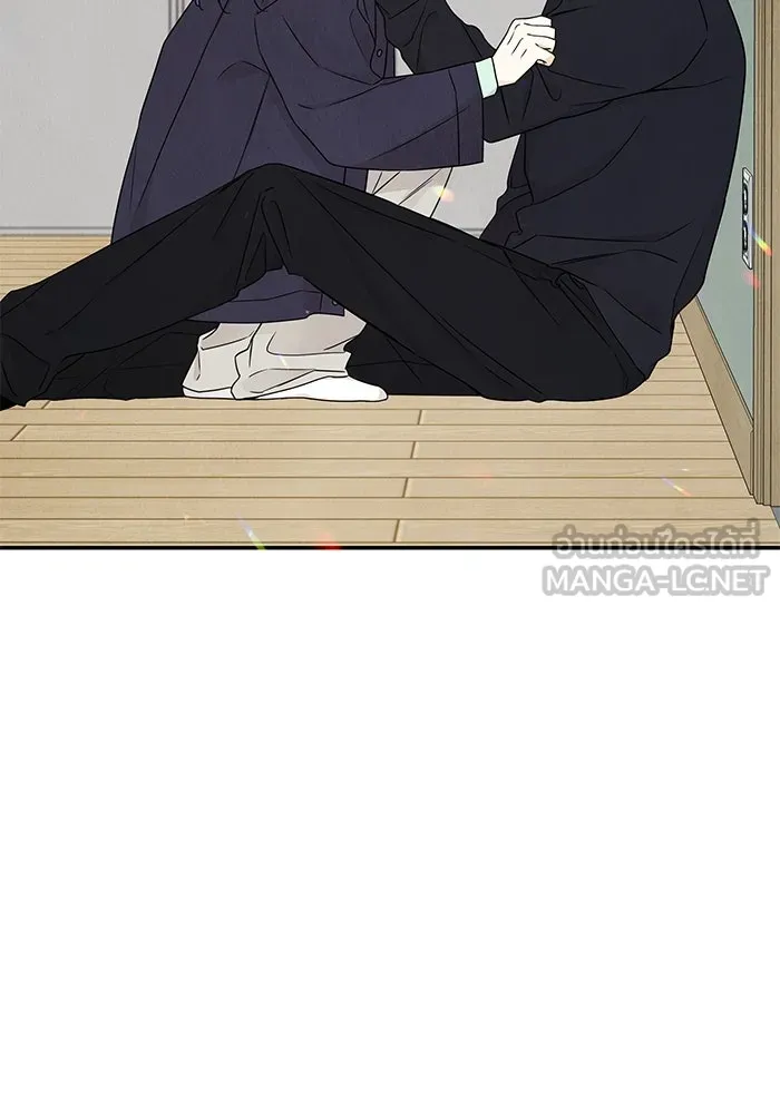 ปุลโซราได้เวลาดัง ตอนที่ 51 รูปที่ 84