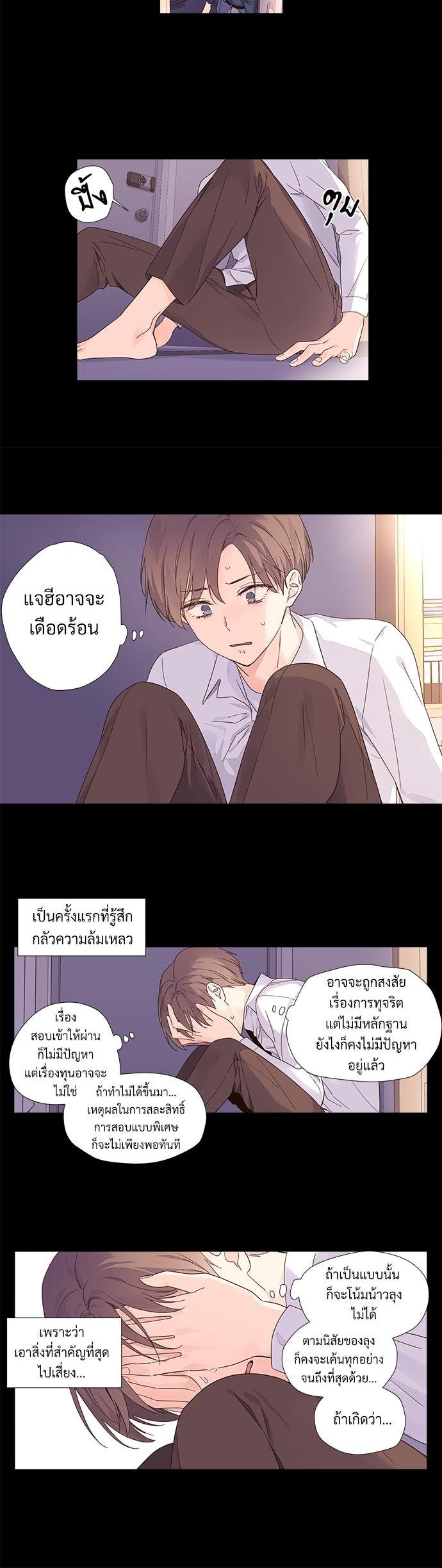 Manga-lc-com อ่านมังงะ อ่านการ์ตูน ออนไลน์ ฟรี 4 Week Lovers ตอนที่ 1 2 3 4 5 6 7 8 9 10 11 12 13 14 ฟรี ไม่มีโฆษณา Manga-lc - อ่าน มังงะ อ่าน การ์ตูน ออนไลน์ อ่านมังงะ ฟรี