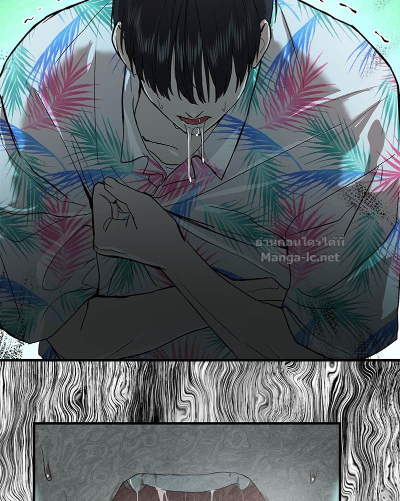 Doujin-Lc- อ่าน โดจิน มังฮวา เกาหลี ญี่ปุ่น จีน แปลไทย ข้าราชการพิเศษ ตอนที่ 1 2 3 4 5 6 7 8 9 10 11 12 13 14 ฟรี ไม่มีโฆษณา อ่าน โดจิน Manhwa เกาหลี ญี่ปุ่น จีน เรามีครบ คัดมาให้เน้นๆ โดจิน 18+ รับประกันความฟินโดย Doujin Lc