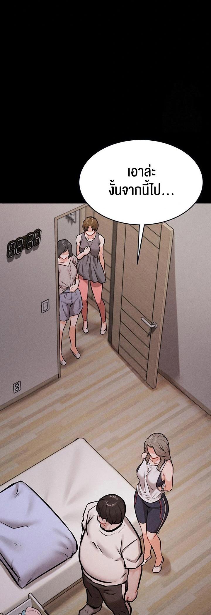 Doujin-Lc- อ่าน โดจิน มังฮวา เกาหลี ญี่ปุ่น จีน แปลไทย Athletes Village The Trap ตอนที่ 1 2 3 4 5 6 7 8 9 10 11 12 13 14 ฟรี ไม่มีโฆษณา อ่าน โดจิน Manhwa เกาหลี ญี่ปุ่น จีน เรามีครบ คัดมาให้เน้นๆ โดจิน 18+ รับประกันความฟินโดย  Doujin Lc