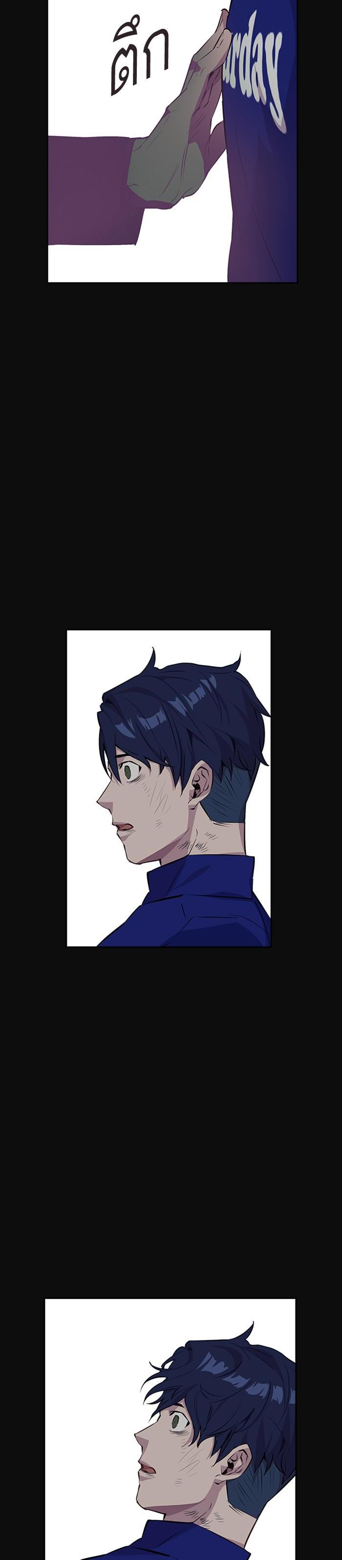 Manga-lc-com อ่านมังงะ อ่านการ์ตูน ออนไลน์ ฟรี The World Is Money and Power กลโกงโลกพนัน ตอนที่ 1 2 3 4 5 6 7 8 9 10 11 12 13 14 ฟรี ไม่มีโฆษณา Manga-lc - อ่าน มังงะ อ่าน การ์ตูน ออนไลน์ อ่านมังงะ ฟรี