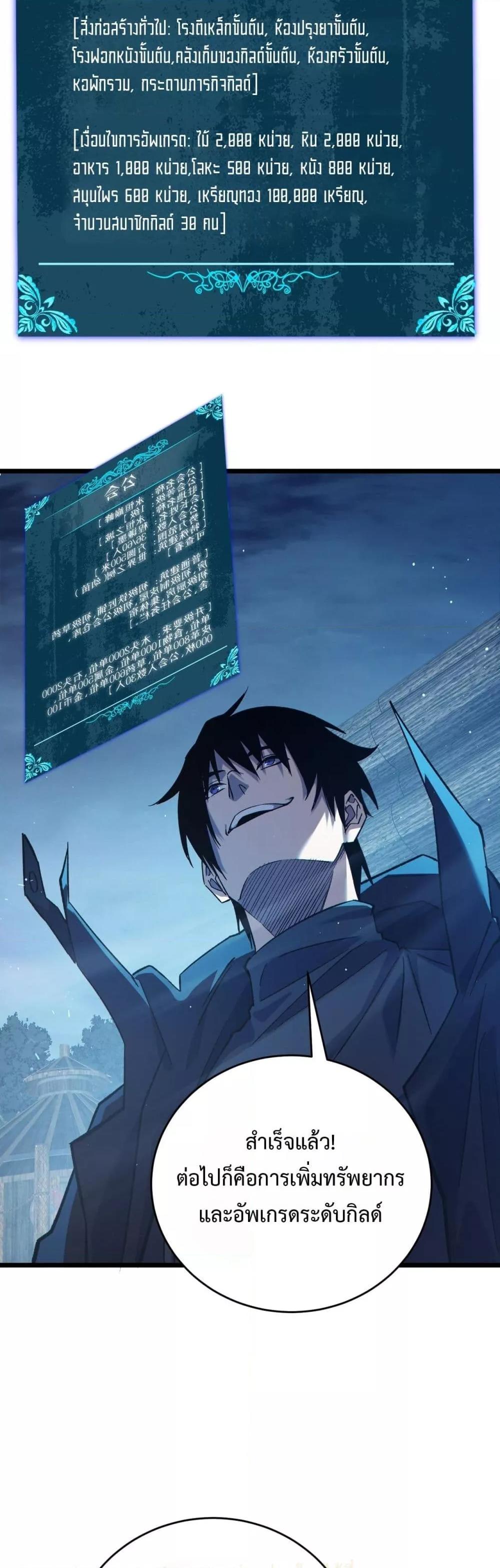 Manga-lc-com อ่านมังงะ อ่านการ์ตูน ออนไลน์ ฟรี MyPassiveSkil ตอนที่ 1 2 3 4 5 6 7 8 9 10 11 12 13 14 ฟรี ไม่มีโฆษณา Manga-lc - อ่าน มังงะ อ่าน การ์ตูน ออนไลน์ อ่านมังงะ ฟรี