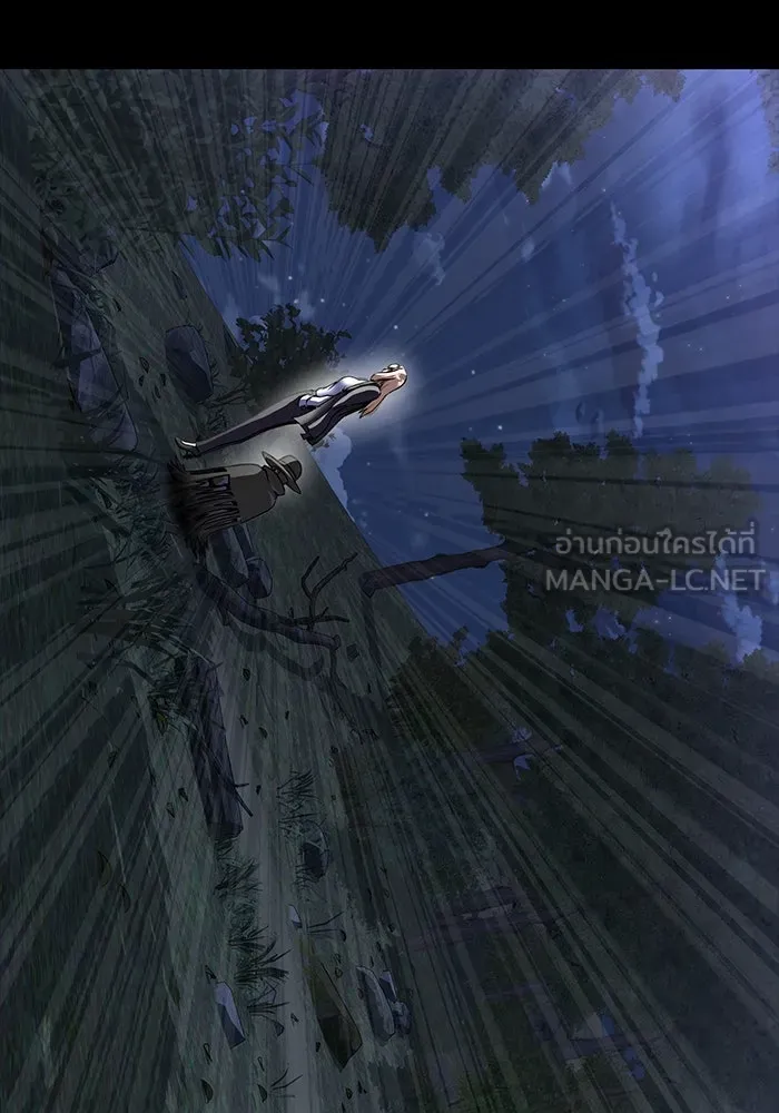 เพลเยอร์นักกินเหล็ก ตอนที่ 43 รูปที่ 54