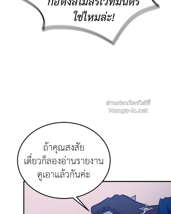 Doujin-Lc- อ่าน โดจิน มังฮวา เกาหลี ญี่ปุ่น จีน แปลไทย ฮีลเลอร์กำมะลอ ตอนที่ 1 2 3 4 5 6 7 8 9 10 11 12 13 14 ฟรี ไม่มีโฆษณา อ่าน โดจิน Manhwa เกาหลี ญี่ปุ่น จีน เรามีครบ คัดมาให้เน้นๆ โดจิน 18+ รับประกันความฟินโดย Doujin Lc