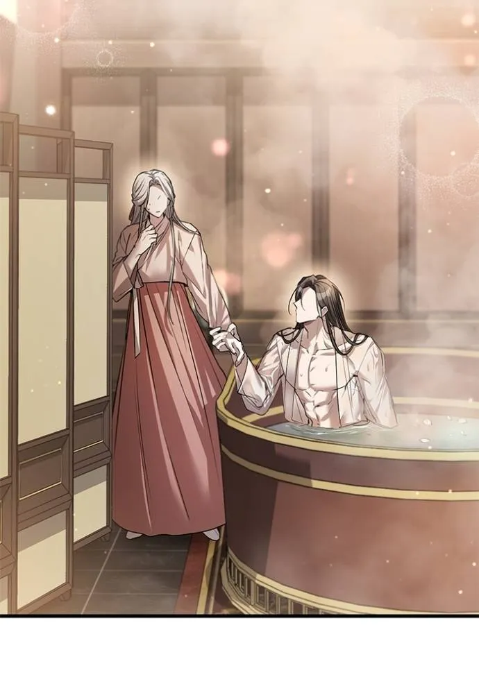 ยามหมาป่าทมิฬเพรียกห ตอนที่ 15 รูปที่ 5