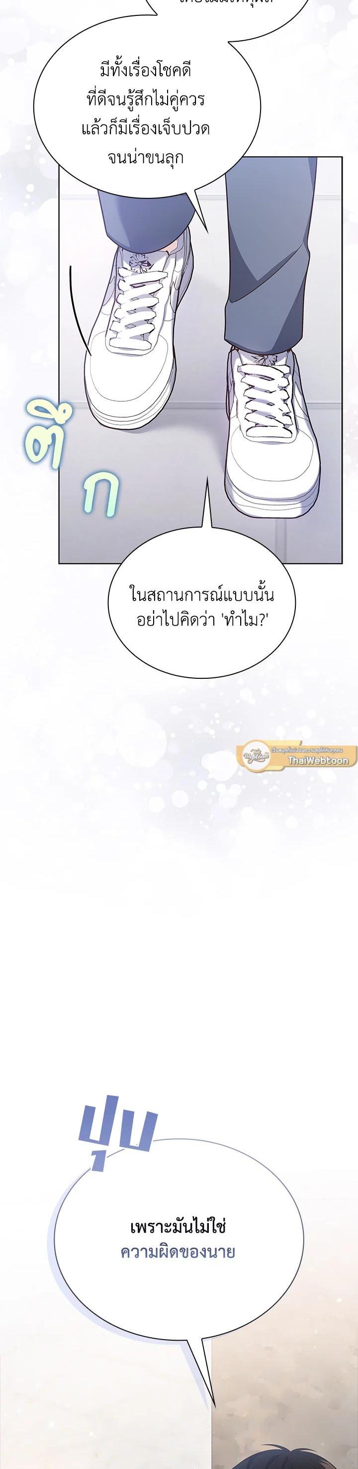 Manga-lc-com อ่านมังงะ อ่านการ์ตูน ออนไลน์ ฟรี In This Life, the Greatest Star in the Universe ตอนที่ 1 2 3 4 5 6 7 8 9 10 11 12 13 14 ฟรี ไม่มีโฆษณา Manga-lc - อ่าน มังงะ อ่าน การ์ตูน ออนไลน์ อ่านมังงะ ฟรี