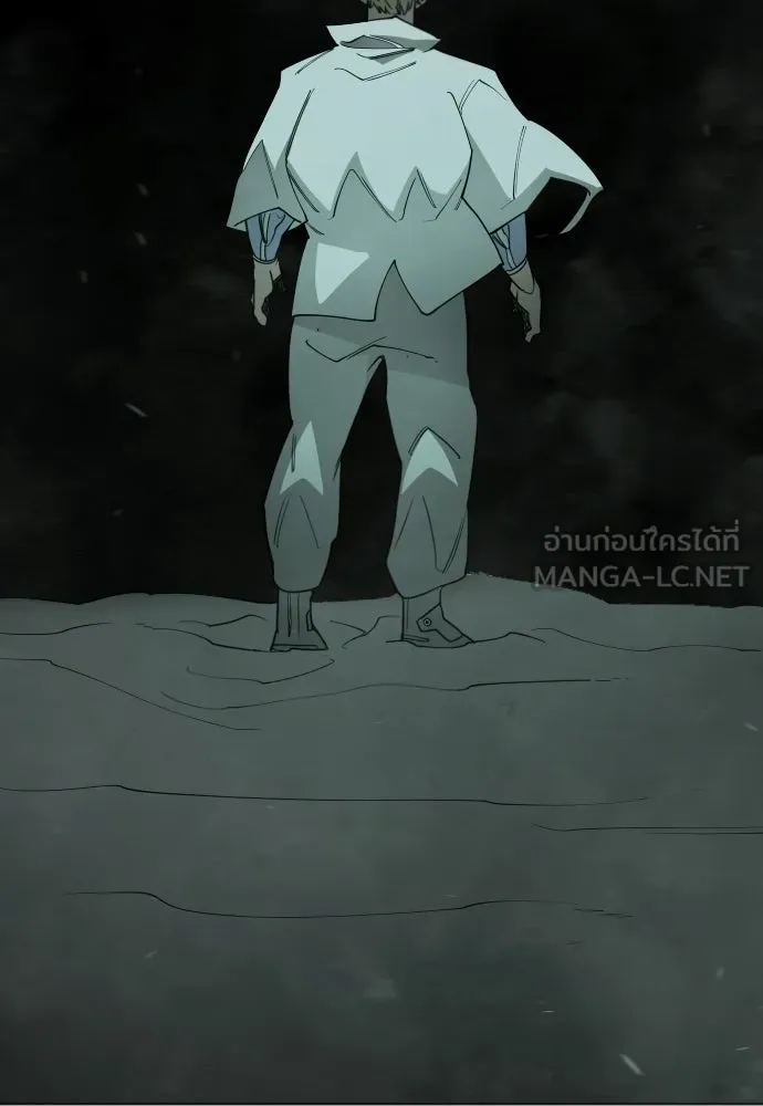 ยุคแห่งยอดมนุษย์ ตอนที่ 113 รูปที่ 192
