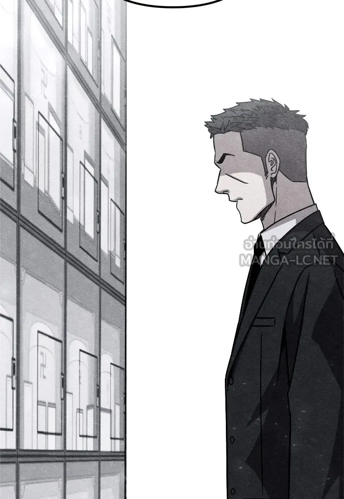 Zombie X Slasher ตอนที่ 27 รูปที่ 180