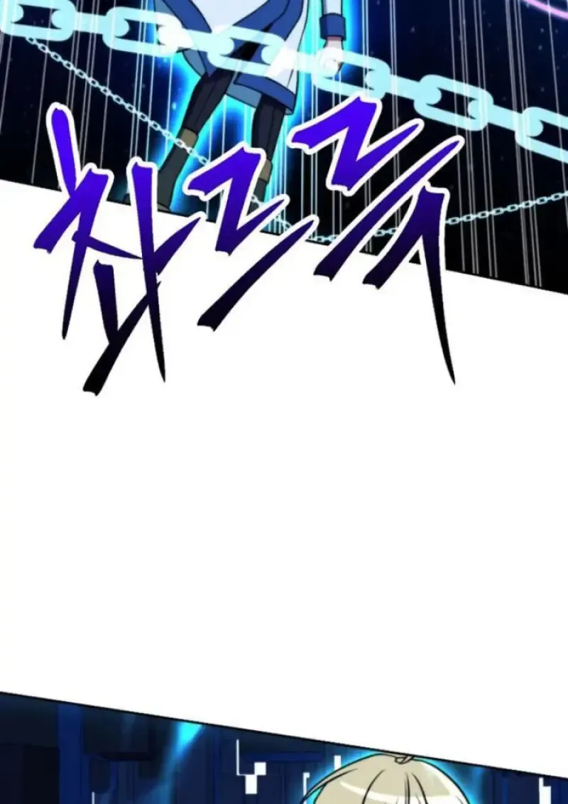 Archmage Transcending Through Regression ตอนที่ ตอนที่ 159 รูปที่ 88