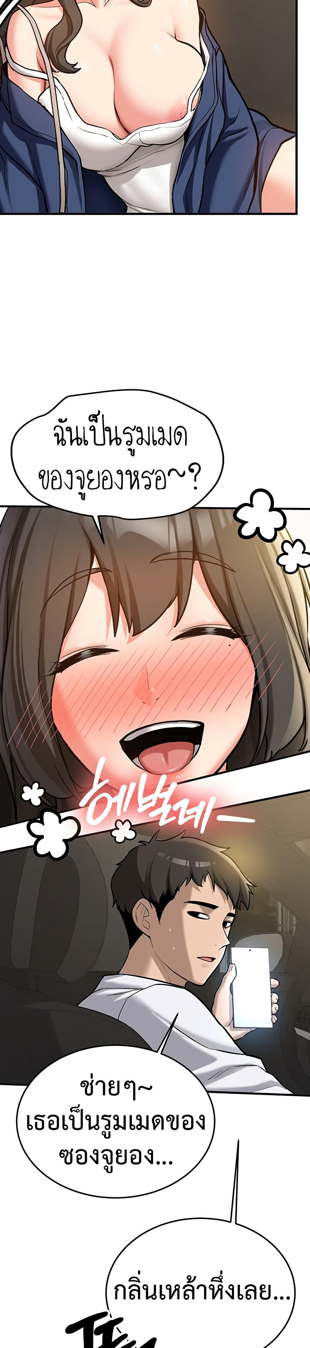 Doujin-Lc- อ่าน โดจิน มังฮวา เกาหลี ญี่ปุ่น จีน แปลไทย Pickup! ตอนที่ 1 2 3 4 5 6 7 8 9 10 11 12 13 14 ฟรี ไม่มีโฆษณา อ่าน โดจิน Manhwa เกาหลี ญี่ปุ่น จีน เรามีครบ คัดมาให้เน้นๆ โดจิน 18+ รับประกันความฟินโดย  Doujin Lc