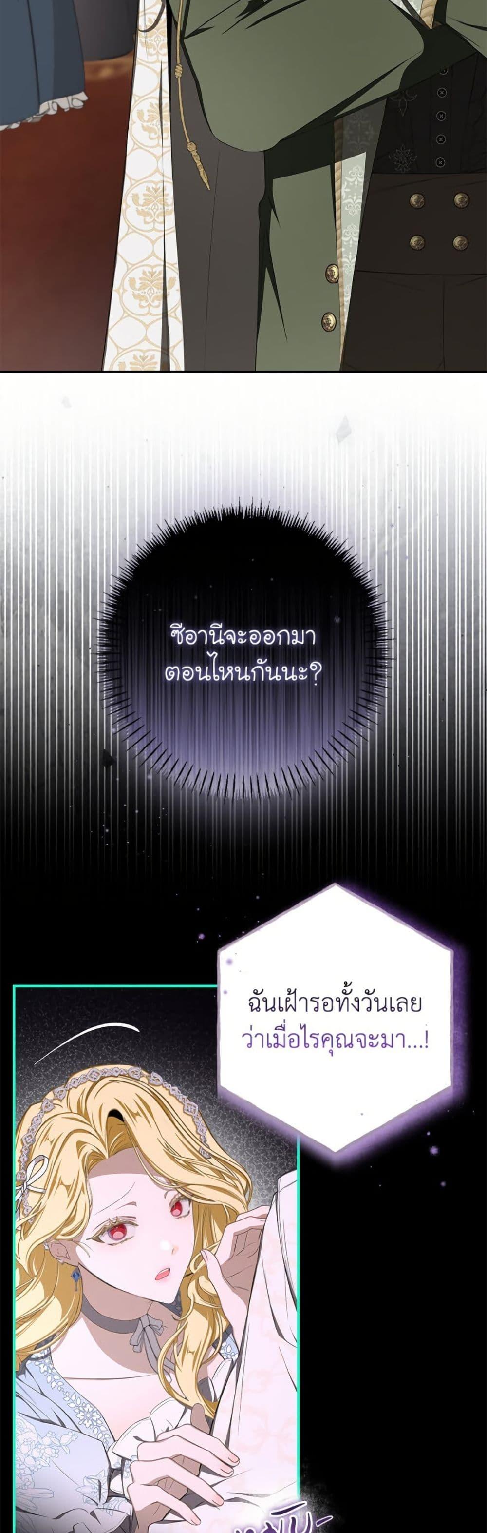 Manga-lc-com อ่านมังงะ อ่านการ์ตูน ออนไลน์ ฟรี I’ve Become the Devil’s Master ตอนที่ 1 2 3 4 5 6 7 8 9 10 11 12 13 14 ฟรี ไม่มีโฆษณา Manga-lc - อ่าน มังงะ อ่าน การ์ตูน ออนไลน์ อ่านมังงะ ฟรี